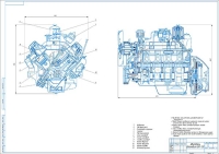 Чертеж двигателя автомобиля ЗИЛ-130