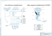 Схема подключения электробензонасоса автомобиля ВАЗ-2170 Лада Приора