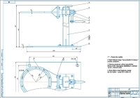 Разработка стенда для сборки-разборки редукторов задних мостов автомобилей ГАЗ