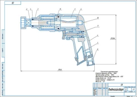 Разработка пневматического гайковерта для сборки-разборки двигателей и агрегатов автомобилей