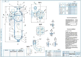 Сборочный чертеж и деталировка влагомаслоотделителя для очистки сжатого воздуха пневматической линии