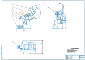 Проект модернизации раскряжевочной установки ЛО-15С